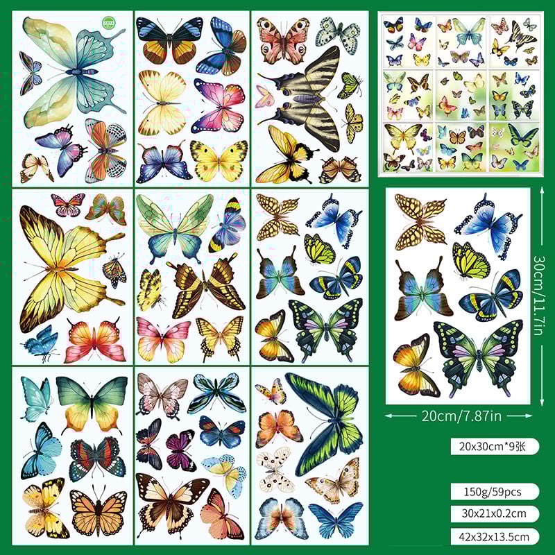 Тематично парти със слънчогледи, декорация за парти, спираловиден висящ орнамент, шапка, маска, стъклен прозорец, декорация, стикер