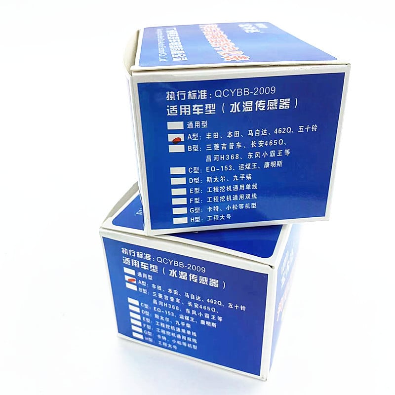 Автомобилен електронен комбиниран измервателен уред за температура и напрежение на водата, камион, оборудван с двуфункционален цифров дисплей, интегриран измервателен уред 12V/24V.