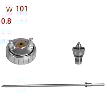 Ο κατασκευαστής παρέχει σετ τριών τεμαχίων καπακιών ακροφυσίων για πιστόλι βαφής W101/71/77, μεγάλης διαμέτρου, υψηλής απόδοσης, υψηλού ψεκασμού