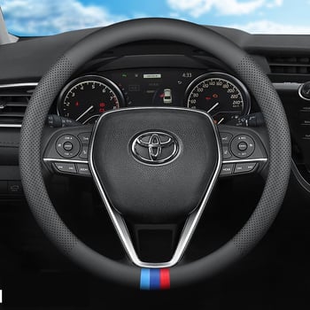 Κατάλληλο για κάλυμμα τιμονιού Toyota Corolla Hybrid, γνήσιο δέρμα, παντός καιρού, εξαιρετικά λεπτό κάλυμμα τιμονιού αυτοκινήτου, εσωτερική τροποποίηση.