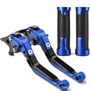 Κατάλληλο για τροποποίηση μοτοσικλέτας MT-03 MT03 14-23, μανέτα φρένου και συμπλέκτη, λαβές τιμονιού με CNC...
