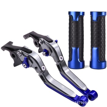 Κατάλληλο για τροποποίηση μοτοσικλέτας MT-03 MT03 14-23, μανέτα φρένου και συμπλέκτη, λαβές τιμονιού με CNC...