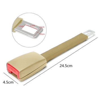 Επέκταση ζώνης για υπέρβαρα άτομα, επέκταση αγκράφα αυτοκινήτου και επέκταση κατά του κοιλιακού ερεθισμού για έγκυες γυναίκες.