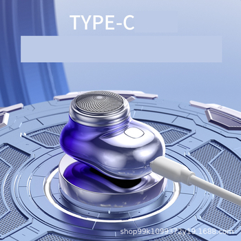 Noul aparat de ras electric mini Yuanshi cu afișaj digital, lavabil, reîncărcabil, portabil pentru călătorii și utilizare în mașină, aparat de ras pentru bărbați