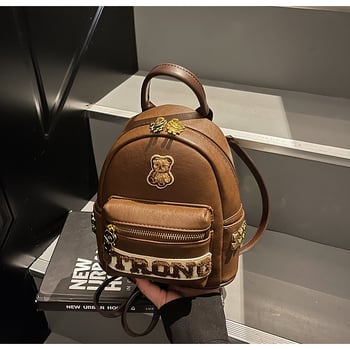 Σακίδιο πλάτης με αρκούδα για γυναίκες από όλο τον κόσμο, κορεάτικο στυλ, χαριτωμένο και κοριτσίστικο, μεγάλης χωρητικότητας, μαλακό σακίδιο πλάτης PU, μοντέρνα και πολυλειτουργική τσάντα ταξιδιού