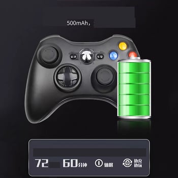 Персонализиран безжичен геймпад за Xbox 360 2.4G, съвместим с PC/TV игрови конзоли.