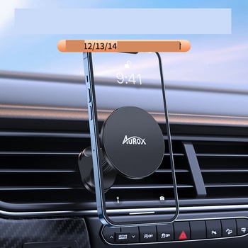 Η περιστρεφόμενη 360° μαγνητική βάση εξαερισμού αυτοκινήτου Magsafe συνδέεται μαγνητικά στο iPhone 14.