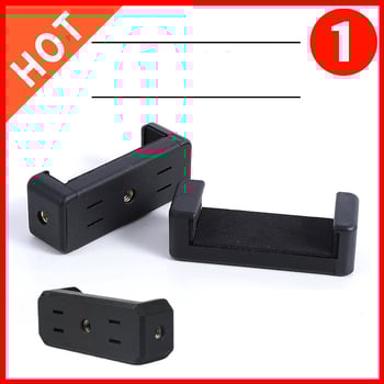 Τρίποδο ζωντανής μετάδοσης, κλιπ τηλεφώνου, stick βίντεο selfie, αξεσουάρ γενικής χρήσης για οριζόντια και κάθετη μετάδοση με διπλή οπή 1/4" με προέκταση ελατηρίου