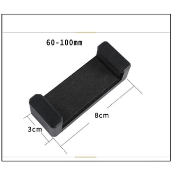 Τρίποδο ζωντανής μετάδοσης, κλιπ τηλεφώνου, stick βίντεο selfie, αξεσουάρ γενικής χρήσης για οριζόντια και κάθετη μετάδοση με διπλή οπή 1/4" με προέκταση ελατηρίου