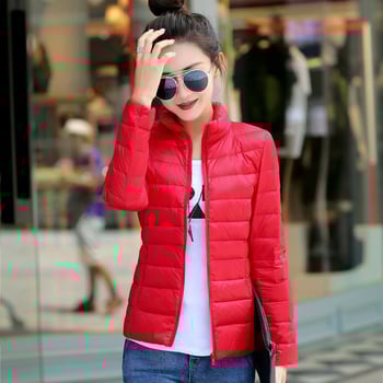 Есен/Зима 2024 Ново дамско леко пухено яке с яка стойка, късо ежедневно тънко пухено палто, големи размери на едро