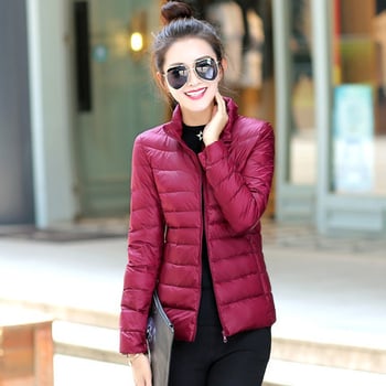 Есен/Зима 2024 Ново дамско леко пухено яке с яка стойка, късо ежедневно тънко пухено палто, големи размери на едро