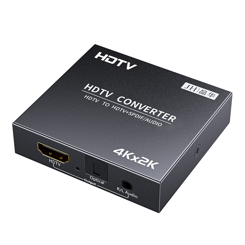 Splitter audio HDMI, HDMI 2.0 audio optic 4K, decodor audio de 5.1 canale la 3,5 mm pentru conectarea la difuzoare.