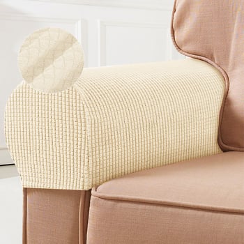 Αποκλειστικό προστατευτικό μπράτσου καναπέ, ελαστικό κάλυμμα μπράτσου, κάλυμμα καναπέ καρό για όλες τις εποχές