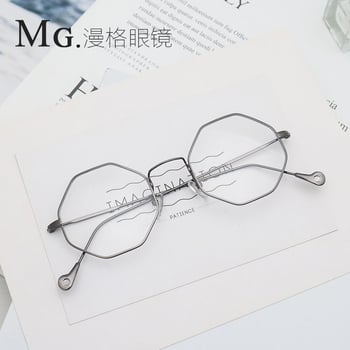 Πολυγωνικά οκταγωνικά μεταλλικά γυαλιά οράσεως για άνδρες, κορεάτικα ρετρό μικρά πλαίσια για γυαλιά φοιτητών, μοντέρνο λεπτό πλαίσιο για γυναίκες