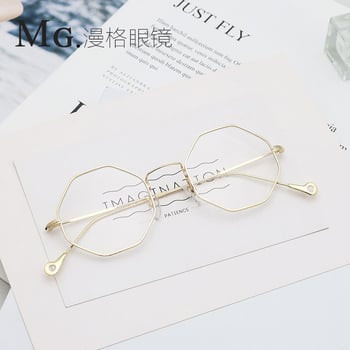 Πολυγωνικά οκταγωνικά μεταλλικά γυαλιά οράσεως για άνδρες, κορεάτικα ρετρό μικρά πλαίσια για γυαλιά φοιτητών, μοντέρνο λεπτό πλαίσιο για γυναίκες