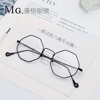 Πολυγωνικά οκταγωνικά μεταλλικά γυαλιά οράσεως για άνδρες, κορεάτικα ρετρό μικρά πλαίσια για γυαλιά φοιτητών, μοντέρνο λεπτό πλαίσιο για γυναίκες