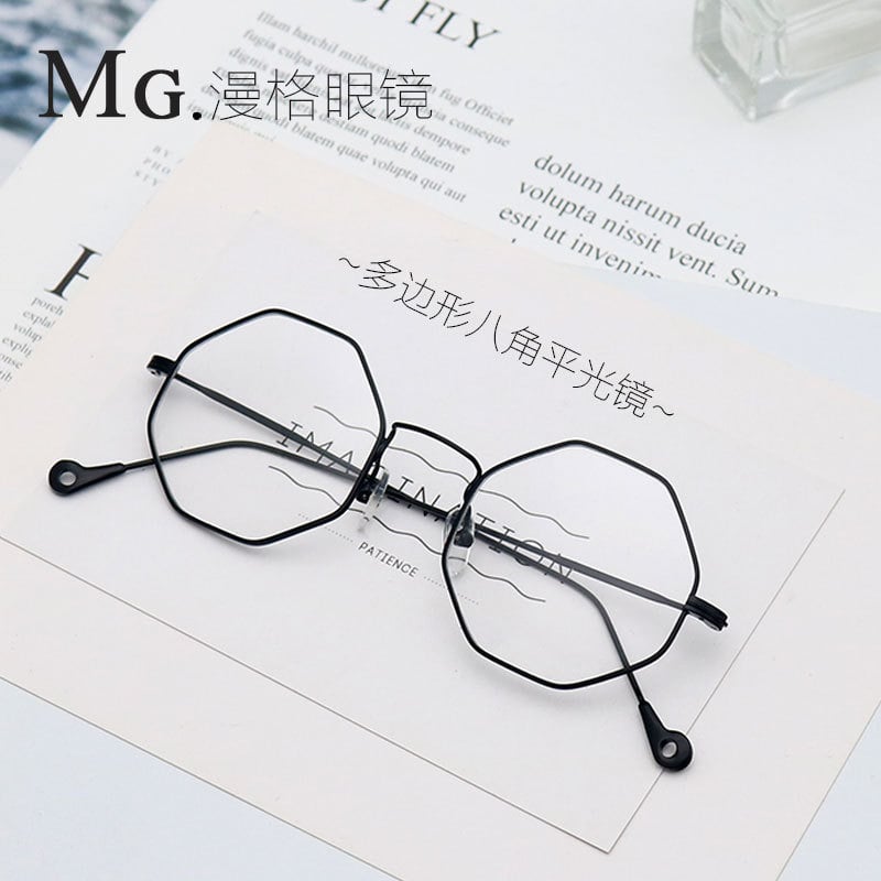 Πολυγωνικά οκταγωνικά μεταλλικά γυαλιά οράσεως για άνδρες, κορεάτικα ρετρό μικρά πλαίσια για γυαλιά φοιτητών, μοντέρνο λεπτό πλαίσιο για γυναίκες