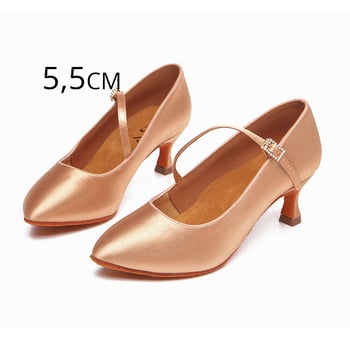  Pantofi de dans modern pentru femei cu toc de 5,5 cm pentru adulți, pantofi de dans marinar profesioniști pentru interior