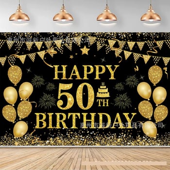 Noul fundal negru și auriu pentru ziua de naștere pe un banner negru și roz, decorațiuni pentru cea de-a 50-a aniversare