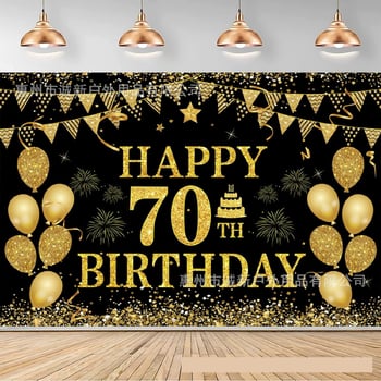 Noul fundal negru și auriu pentru ziua de naștere pe un banner negru și roz, decorațiuni pentru cea de-a 50-a aniversare