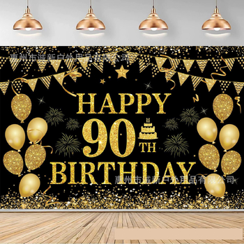 Noul fundal negru și auriu pentru ziua de naștere pe un banner negru și roz, decorațiuni pentru cea de-a 50-a aniversare