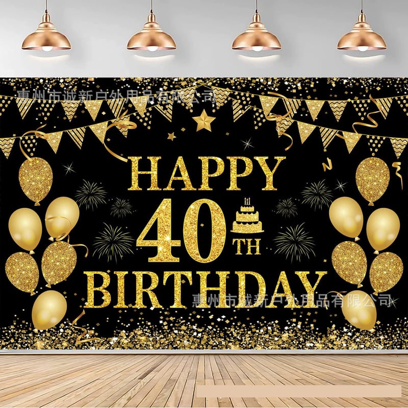 Noul fundal negru și auriu pentru ziua de naștere pe un banner negru și roz, decorațiuni pentru cea de-a 50-a aniversare