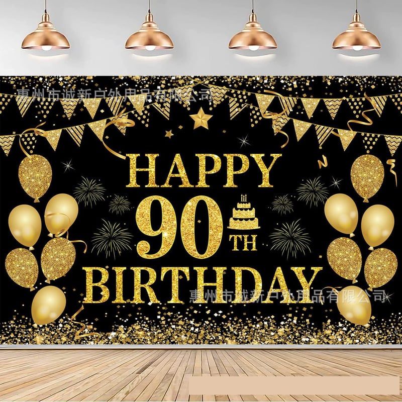 Noul fundal negru și auriu pentru ziua de naștere pe un banner negru și roz, decorațiuni pentru cea de-a 50-a aniversare