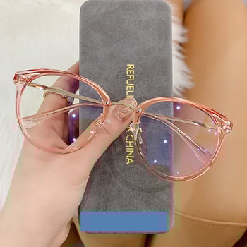 Нови модерни дамски очила без диоптрична система с анти-синята светлина, ретро и уникални рамки, идеални за естествена визия, модерни рамки за очила с трансграничен дизайн.