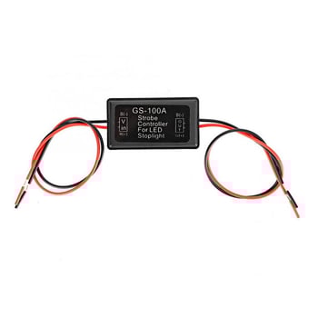 Ovládač LED brzdových svetiel GS-100A pre autá a motocykle (horné brzdové svetlá)