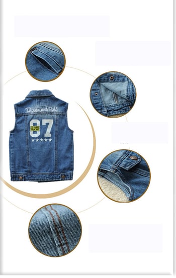 Παιδικό τζιν γιλέκο άνοιξη/φθινόπωρο 2019 για αγόρια, νήπια και μεγάλα παιδιά - καθημερινό τοπ