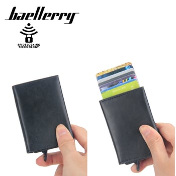 На склад, мъжки алуминиев картодържател против кражба без лого, в европейски и американски стил, къс модел с RFID автоматично изваждане на картата, дизайн с джоб за монети.