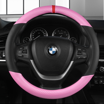 Трансграничен перфориран калъф за волан от въглеродни влакна за всички сезони на едро и дропшипинг, нов, горещо продаван калъф за волан с анимационен слънчоглед