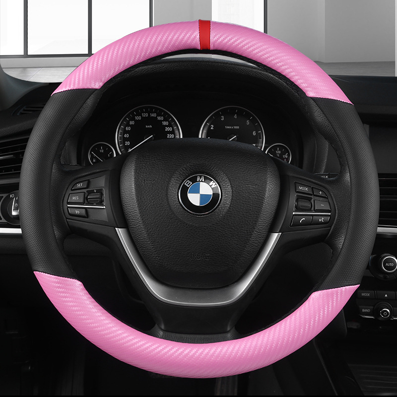 Трансграничен перфориран калъф за волан от въглеродни влакна за всички сезони на едро и дропшипинг, нов, горещо продаван калъф за волан с анимационен слънчоглед