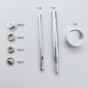 100 σετ κουμπωμάτων από ανοξείδωτο ατσάλι 12 mm + 3 εργαλεία εγκατάστασης, συσκευασμένα σε μεταλλικό κουτί, 203 κουμπώματα, διαθέσιμα για διασυνοριακό εμπόριο.