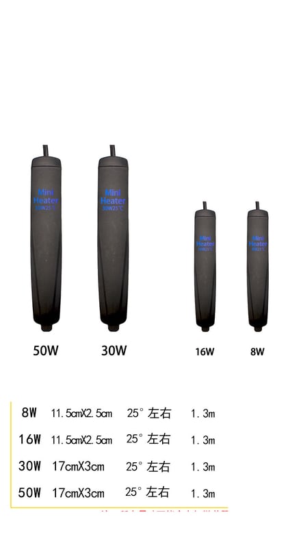 Automatikus termosztatikus fűtőtest teknős akváriumokhoz, halas akváriumokhoz, harci halas akváriumokhoz, kis akváriumokhoz, alacsony vízszintű fűtőtestekhez.