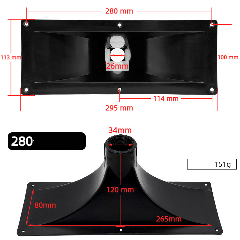 Obdĺžnikový kryt reproduktora so skrutkovacou rukoväťou a plochým otvorom; 34, 51, 75 a 100-jadrové reproduktory