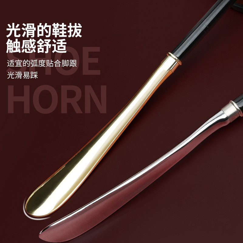 Μακρύ κόκαλο παπουτσιού με λαβή από μασίφ ξύλο, σχέδιο κεφαλής αλόγου, κόκαλο παπουτσιού για ενήλικες και εγκύους, ανυψωτήρας παπουτσιών για το σπίτι.