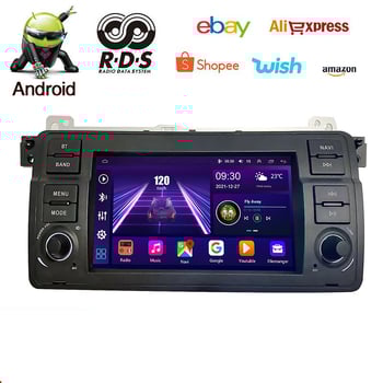 Potrivit pentru comerț transfrontalier, sistem de navigație auto original de 7 inch cu GPS Android pentru BMW E53 E39 E46