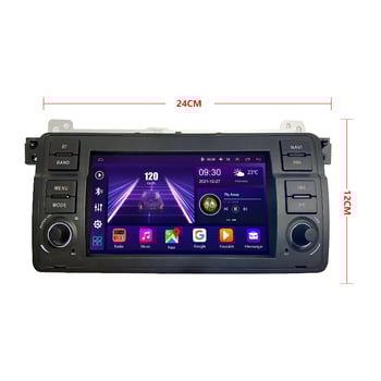 Potrivit pentru comerț transfrontalier, sistem de navigație auto original de 7 inch cu GPS Android pentru BMW E53 E39 E46