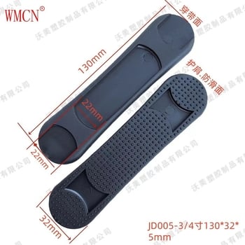 PVC пластмасова подложка за рамо 38 мм за чанти за лаптопи, раници, противоплъзгащи и облекчаващи напрежението подложки, аксесоари за чанти през рамо, подложка за рамо 2,5 см за чанти през рамо.