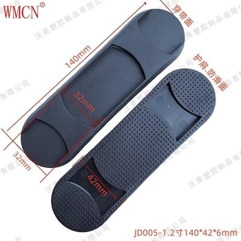 PVC пластмасова подложка за рамо 38 мм за чанти за лаптопи, раници, противоплъзгащи и облекчаващи напрежението подложки, аксесоари за чанти през рамо, подложка за рамо 2,5 см за чанти през рамо.