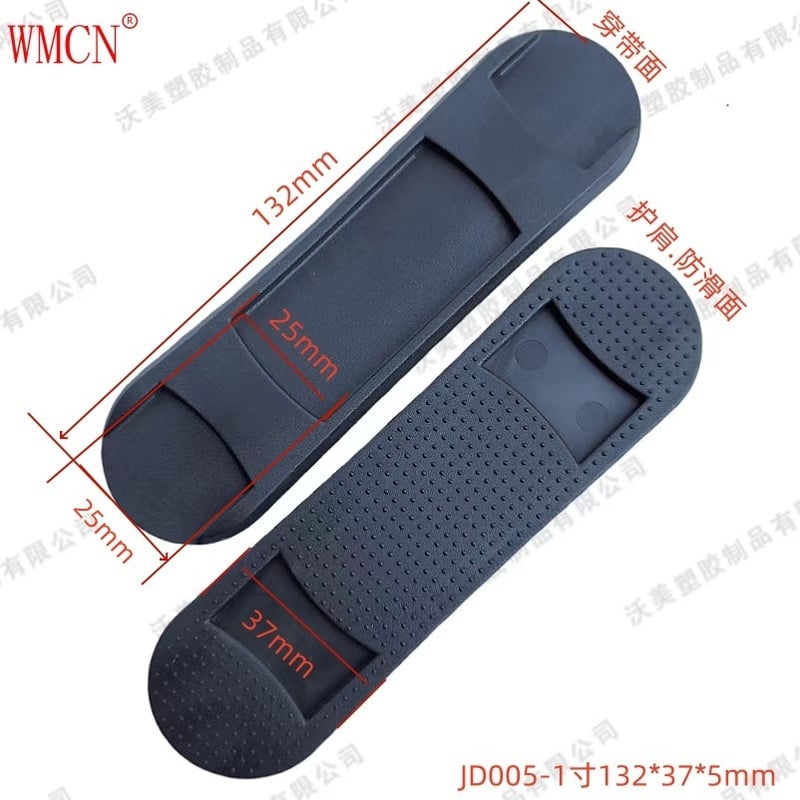 PVC пластмасова подложка за рамо 38 мм за чанти за лаптопи, раници, противоплъзгащи и облекчаващи напрежението подложки, аксесоари за чанти през рамо, подложка за рамо 2,5 см за чанти през рамо.