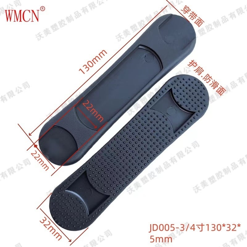 PVC пластмасова подложка за рамо 38 мм за чанти за лаптопи, раници, противоплъзгащи и облекчаващи напрежението подложки, аксесоари за чанти през рамо, подложка за рамо 2,5 см за чанти през рамо.