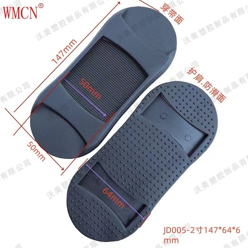 PVC пластмасова подложка за рамо 38 мм за чанти за лаптопи, раници, противоплъзгащи и облекчаващи напрежението подложки, аксесоари за чанти през рамо, подложка за рамо 2,5 см за чанти през рамо.