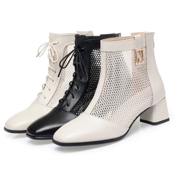 Mrežaste martin čizme, Ljetne tanke ženske prozračne sandale od prave kože, Mrežaste čizme, Čizme s udubljenjima, Nove kratke čizme, Jednostruke čizme