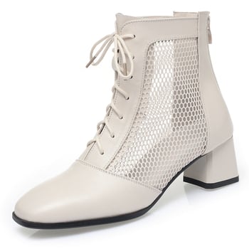 Mrežaste martin čizme, Ljetne tanke ženske prozračne sandale od prave kože, Mrežaste čizme, Čizme s udubljenjima, Nove kratke čizme, Jednostruke čizme