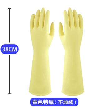 Удължени латексови ръкавици за домакинска употреба, миене на съдове, почистване на кухня, издръжливи гумени, с подплата от сухожилия, подплата от полар, удебелени ръкавици за почистване и пране, изработени от нов гумен материал.