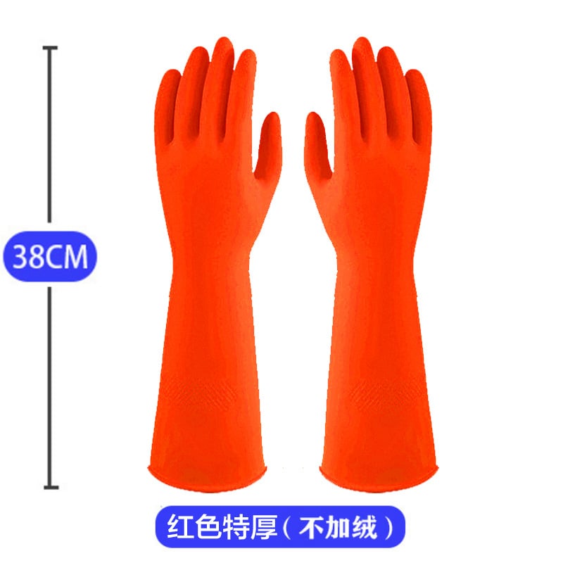 Удължени латексови ръкавици за домакинска употреба, миене на съдове, почистване на кухня, издръжливи гумени, с подплата от сухожилия, подплата от полар, удебелени ръкавици за почистване и пране, изработени от нов гумен материал.