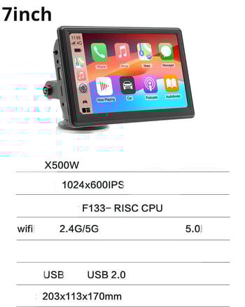 Трансграничен 7/9/10-инчов осемядрен Android автомобил GPS навигация безжична CarPlay автомобил централен контрол кола MP5