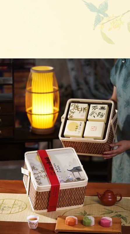 Veleprodaja poklon kutija s rižinim knedlama za Festival zmajevih brodova, ručno tkano pakiranje od bambusa, bambusova košara, prazne poklon kutije, pakiranje poklona u kineskom stilu